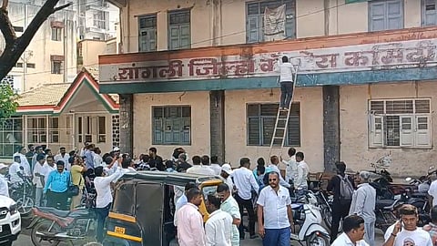 Sangli Loksabha Election 2024
