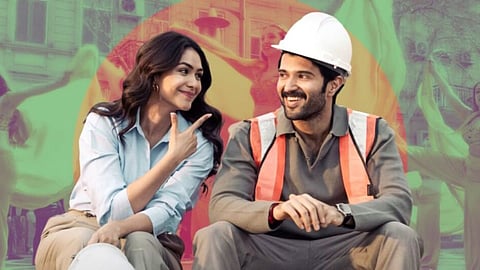 Family Star Box 2nd Day Ofiice Collection