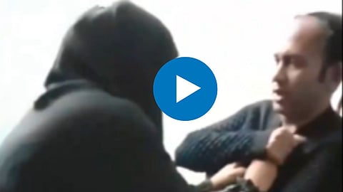 Viral Video 