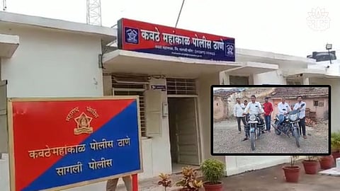 पैज लावाल तर तुरुंगात जाल! निकालावरुन पैज लावणं अंगलट आलं, सांगलीत दोन मित्रांच्या गाड्याही जप्त