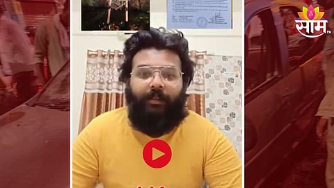 Pune Porsche Car Accident Update 
