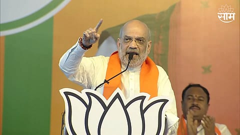खिचडी घोटाळा, कलम 370, राम मंदिर; जालन्यात अमित शाह यांचा विरोधकांवर हल्लाबोल