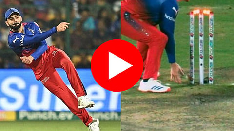 Virat Kohli Run Out:  चीते की चाल, बाज की नजर! २० मीटर धावत विराटचा रॉकेट थ्रो; फलंदाज बाद- Video