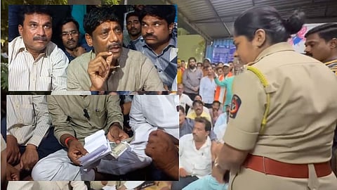 Maharashtra Politics 2024 