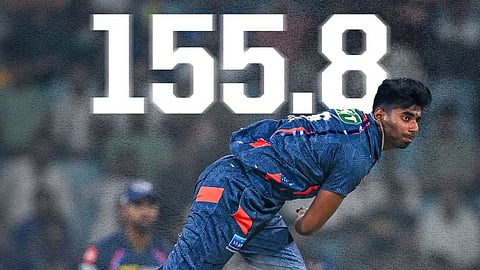 Mayank Yadav: मयांक यादवचं नशीब फळफळणार!BCCI मोठं गिफ्ट देण्याच्या तयारीत