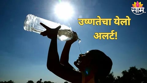  वादळी पावसाची शक्यता 