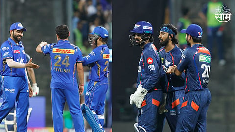 MI vs LSG Highlights: हंगामाची सुरुवात अन् शेवटही पराभवानेच! घरच्या मैदानावर मुंबईचा लखनऊकडून दारुण पराभव