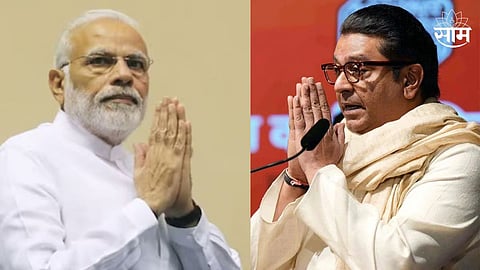 मुंबईत PM नरेंद्र मोदी आणि राज ठाकरेंची एकत्र सभा; वाहतुकीत मोठे बदल, पर्यायी मार्ग 
