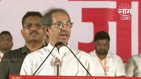 Maharashatra Election: GST, शेतकरी, आशा सेविकांच्या मानधनावरुन उद्धव ठाकरेंचा भाजपवर हल्लाबोल  