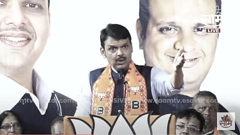 Ghatkopar Hoarding Collapsed 