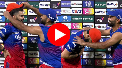 Virat Kohli Viral Video: मन जिंकलस भावा! दिनेश कार्तिकडून ऑरेंज कॅप स्वीकारताच विराटने केलं असं काही- Video 