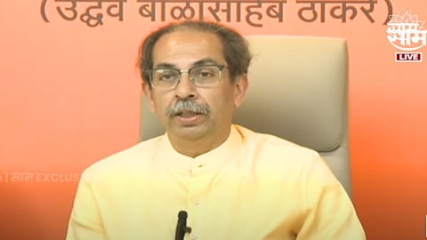 पहाटे 5 वाजले तरी मतदान करा, रांगेतून हटू नका; उद्धव ठाकरे यांचं मतदारांना आवाहन 