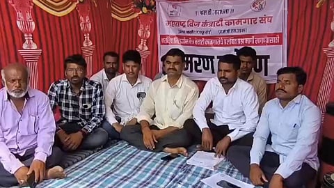 veej kantrati kamgaar sanghatana andolan in dharashiv 