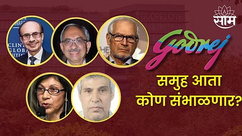 Godrej Family Tree