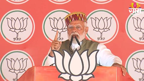काँग्रेसने एससी, एसटी आणि ओबीसींचं आरक्षण संपवलं, PM मोदींचा हल्लाबोल