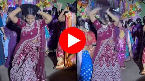 Karavali Dance Viral Video