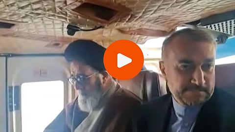 Iran Helicopter Crash: इराणच्या राष्ट्रपतींचा शेवटचा VIDEO आला समोर, हेलिकॉप्टर क्रॅश होण्यापूर्वी नेमकं काय झालं?