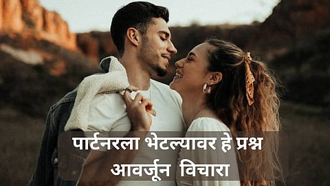Relationship Tips