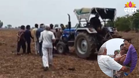 शेतकऱ्याला ट्रॅक्टरखाली चिरडण्याचा प्रयत्न
