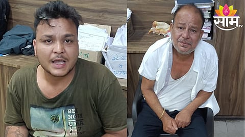 जेष्ठ नागरिकाची हत्या 