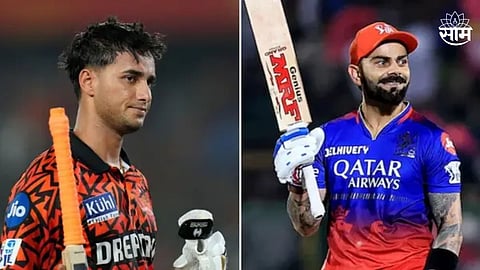 Abhishek Sharma Record: विराटवर अभिषेक शर्मा पडला भारी! मोडून काढला किंग कोहलीचा मोठा रेकॉर्ड