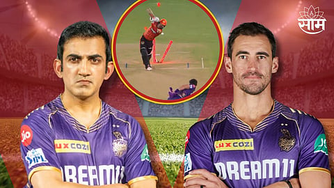Mitchell Starc: मिचेल स्टार्कला याच दिवसासाठी KKR ने २४.७५ कोटी मोजले; हा व्हिडिओ कितीही वेळा बघा, नजर हटणारच नाही!