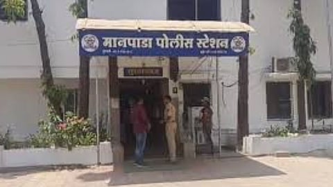 Dombivali Crime News