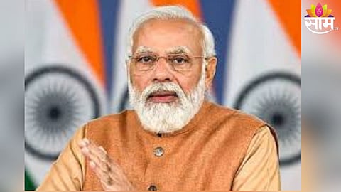 पंतप्रधान नरेंद्र मोदी 
