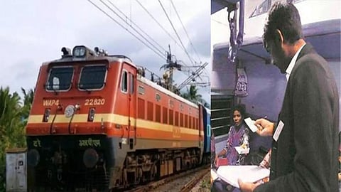 Pune Railway