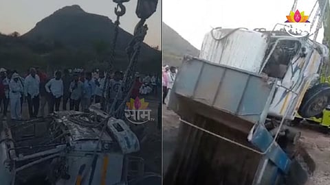 Nashik News: शेतात काम सुरू असताना मोठी दुर्घटना! अंदाज न आल्याने डंपर विहिरीत पडला; चालकाचा दुर्दैवी अंत
