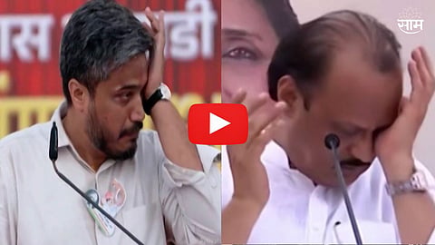 भाषणादरम्यान रोहित पवार ढसाढसा रडले, अजित पवारांनी भरसभेत केली नक्कल; VIDEO