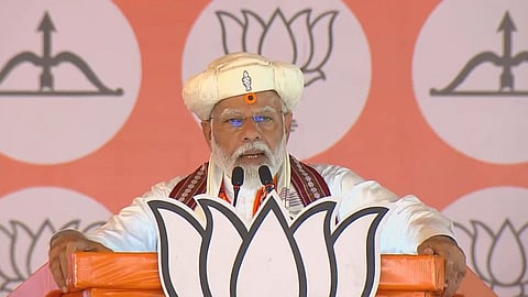 काँग्रेस, आरक्षण आणि 26/11; अहमदनगरमध्ये PM मोदींची विरोधकांवर चौफेर फटकेबाजी
