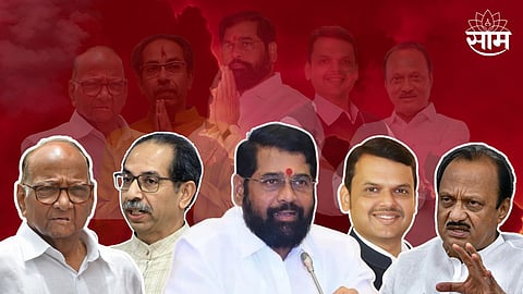 Maharashtra Lok Sabha Election 2024