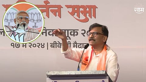 मोठा भाई, छोटा भाई, ४ तारखेनंतर कोणीही राहत नाही; भाजपवर संजय राऊतांची मिश्किल टीका