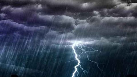 Marathwada Rain Alert