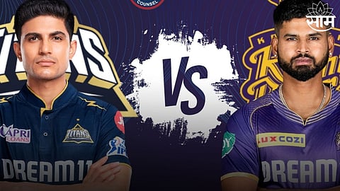 GT vs KKR, IPL 2024: आज कोलकाता - गुजरात भिडणार! असा राहिलाय दोन्ही संघांचा हेड टू हेड रेकॉर्ड