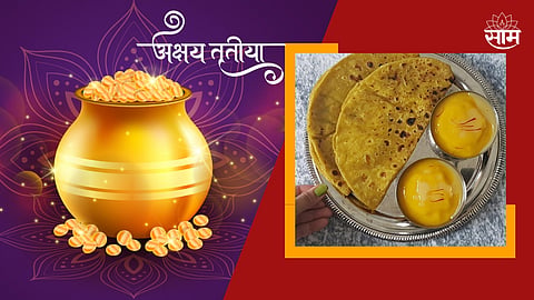 Aamras Puran Poli Recipe 