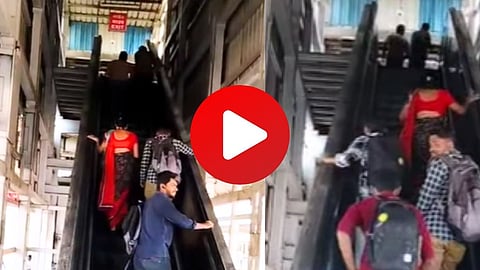 Viral Video 
