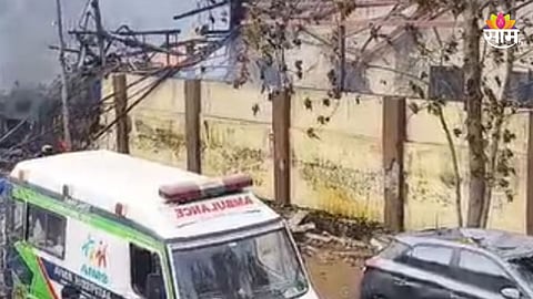 डोंबिवली स्फोट प्रकरणाची मोठी अपडेट; अमुदान कंपनीच्या मालकाला ४ दिवसांची पोलीस कोठडी  
