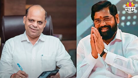 Maharashtra Vidhan Parishad Election 2024: 