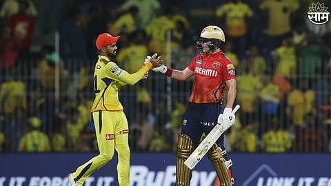 CSK vs PBKS: चेन्नईच्या पराभवाचं नेमकं कारण काय? ऋतुराज गायकवाडने केला खुलासा