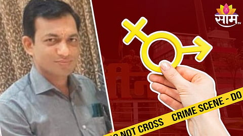 Chhatrapati Sambhaji Nagar Crime