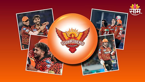 KKR vs SRH: दुसऱ्यांदा IPL ची ट्रॉफी जिंकण्यासाठी हैदराबादचा संघ उतरणार मैदानात; कसा राहिलाय आतापर्यंतचा प्रवास? 