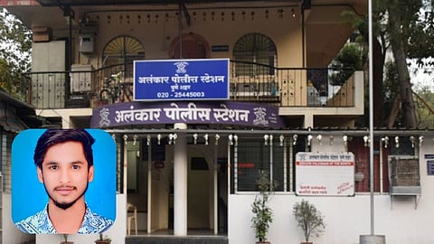 Pune Crime News: पुण्यामध्ये पुन्हा 'मुळशी पॅटर्न'चा थरार, भरचौकात ६ जणांनी तरुणांची केली निर्घृण हत्या 