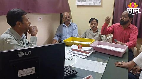 sawantwadi citizens andolan at mseb 