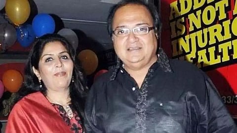 Actor Wife Fraud Case