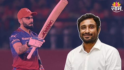 Ambati Rayudu On Virat Kohli: "वैयक्तिक रेकॉर्ड्स बाजूला ठेवले असते,तर..", अंबाती रायडूचा नाव न घेताच विराटवर हल्लाबोल