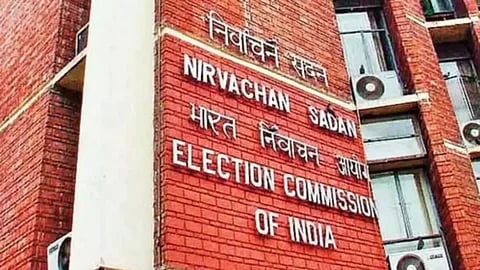 विधानसभेच्या पार्श्वभूमीवर BMC मध्ये ६ निवडणूक अधिकाऱ्यांची नियुक्ती!