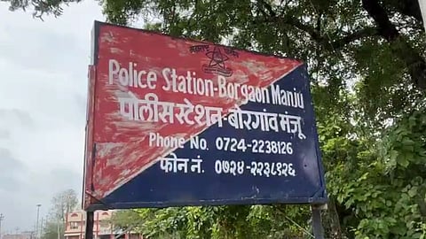  अकोल्यातील खळबळजनक घटना