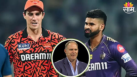 IPL 2024 Winner Prediction: 'मला विश्वास आहे, हाच संघ जिंकणार..',मॅथ्यू हेडनची मोठी भविष्यवाणी